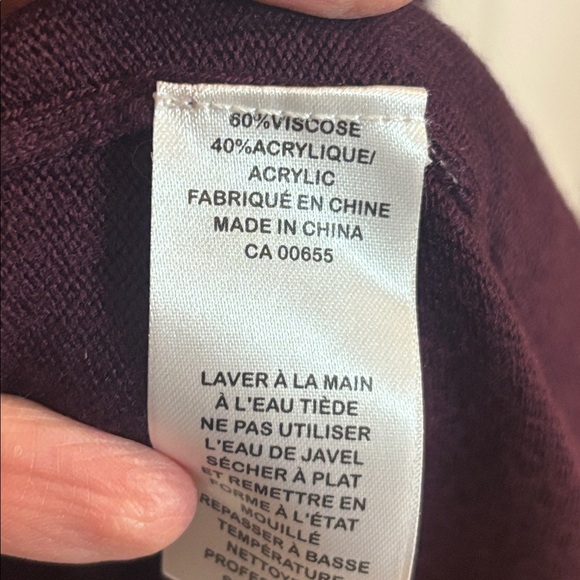 Reitmans Deep Plum Open Cardigan, - Picture 5 of 6